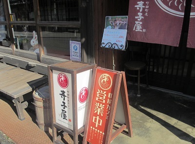 d0151694_12013535.jpg