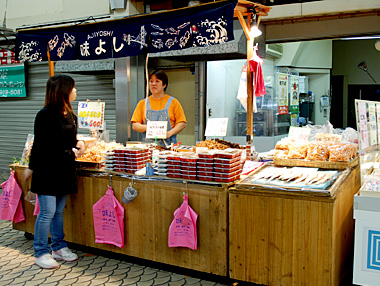 d0257298_22152693.jpg