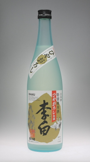 f0138598_20210597.jpg