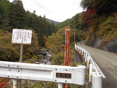 奥工石山(大豊町～本山町)_f0308898_21113324.jpg