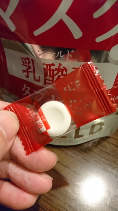 「たべるマスク」乳酸菌タブレット_b0083801_17153480.jpg