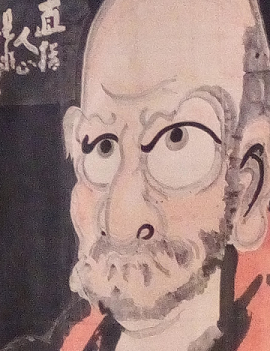a0057402_20183796.png