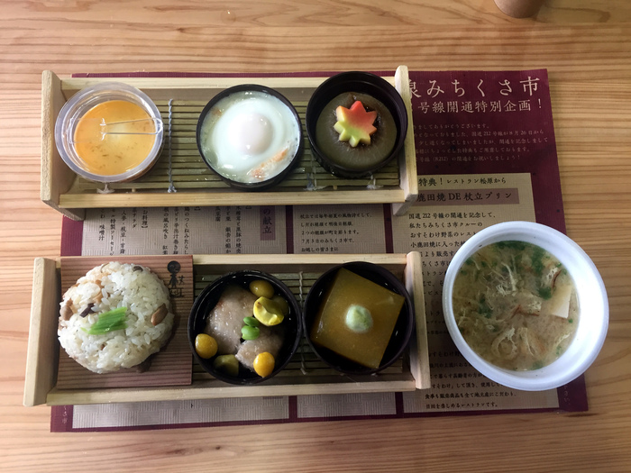杖立温泉のみちくさ市へ_d0116009_10504670.jpg