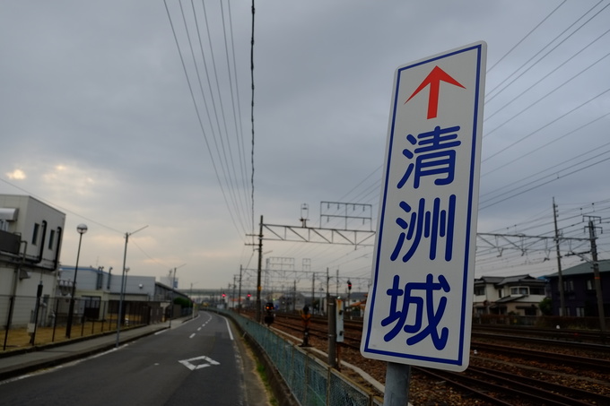 名古屋の旅 その1_e0000910_17105243.jpg