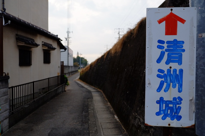 名古屋の旅 その1_e0000910_17234092.jpg