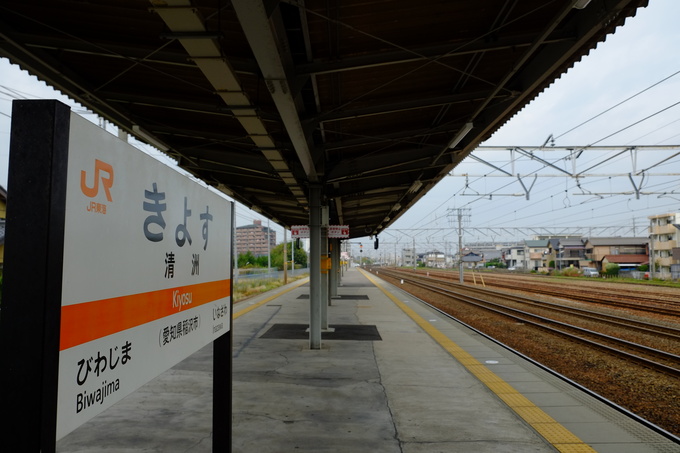 名古屋の旅 その1_e0000910_173237.jpg