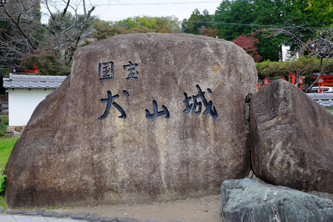 名古屋の旅 その1_e0000910_18212365.jpg