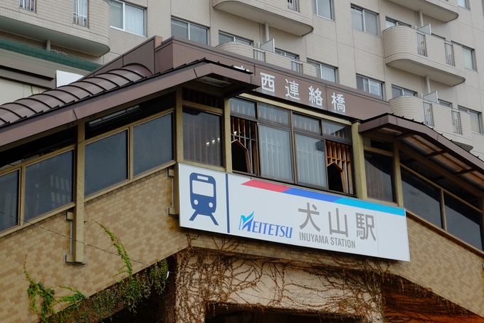 名古屋の旅 その1_e0000910_1845419.jpg
