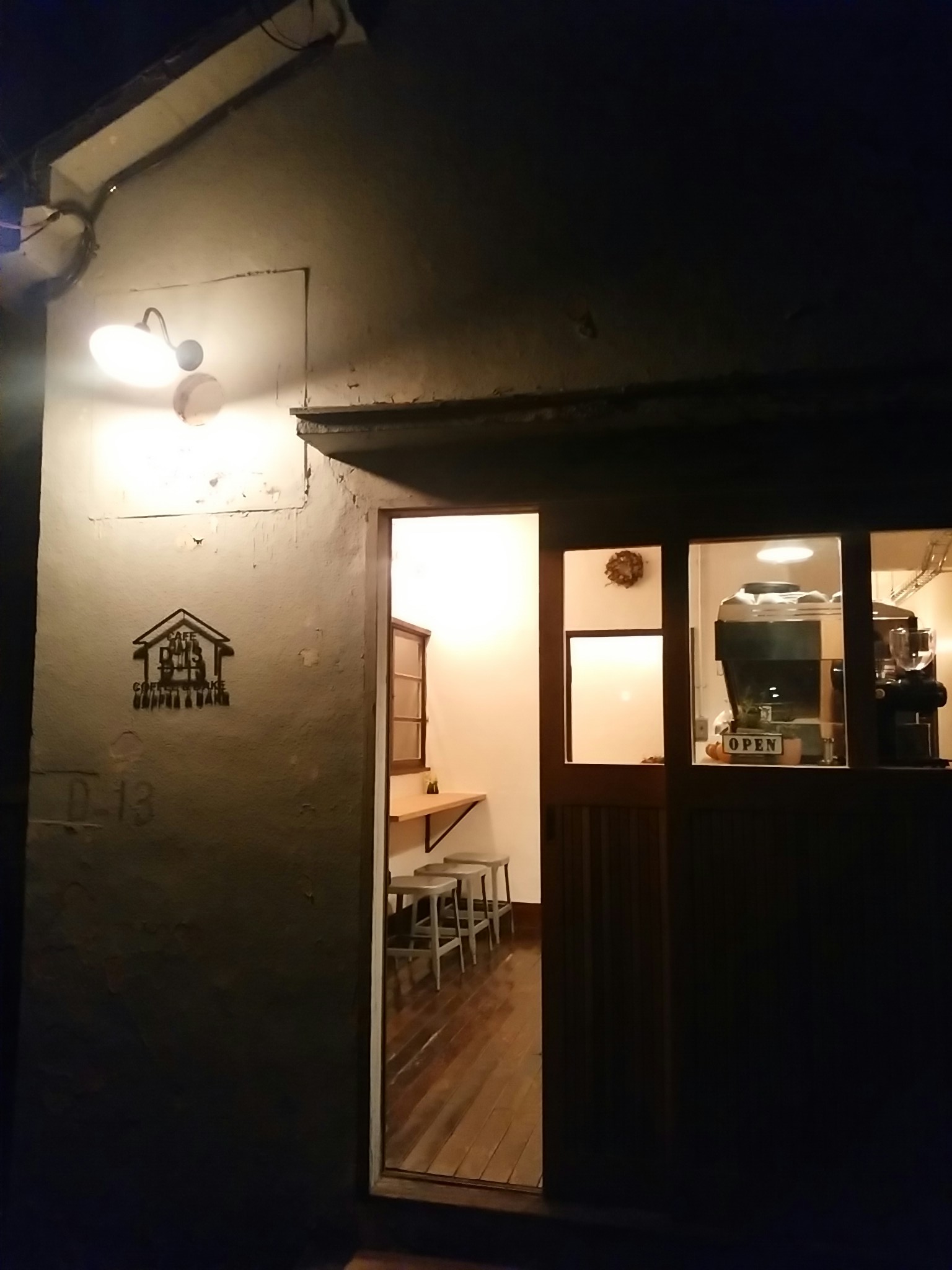 e0239312_22274342.jpg