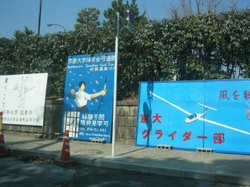 e0360512_14251328.jpg