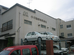 e0360512_14251927.jpg