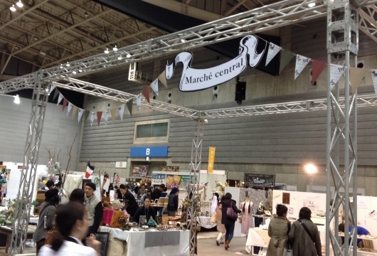c0094013_10421527.jpg