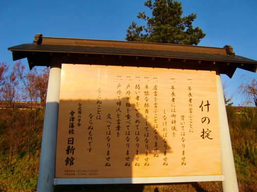 c0219820_2253691.jpg