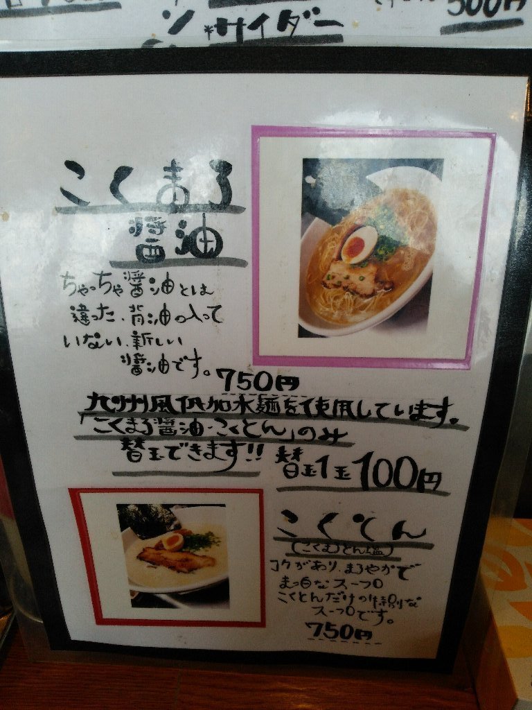 b0128821_08173970.jpg