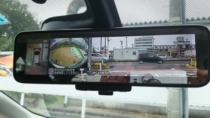 日産 ノート e-POWER 試乗_b0237229_17555471.jpg