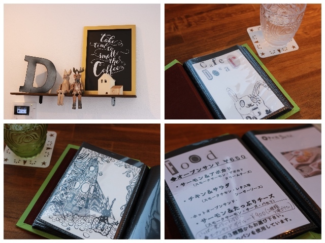 *宮ヶ瀬*「Cafe Deear」_f0348831_23304067.jpg