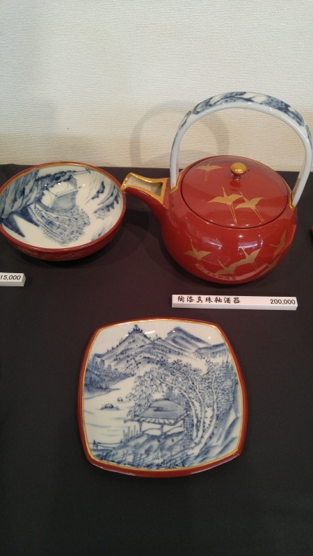 五山楽窯房·加藤益浩　茶陶展　開催❣_f0361132_11340072.jpg