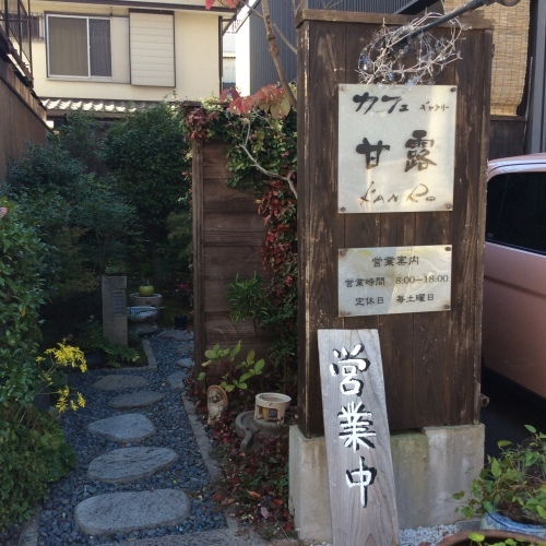 f0039933_17433689.jpg