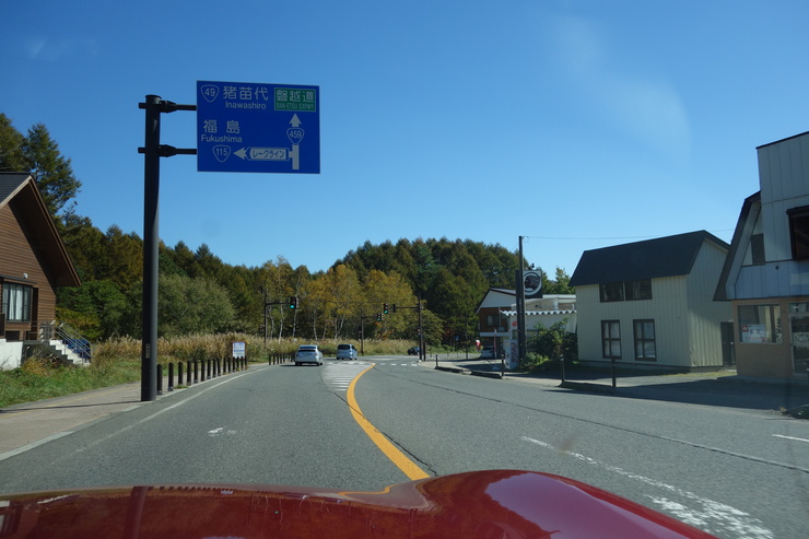 a0287336_1905937.jpg