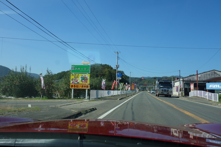 a0287336_19314067.jpg
