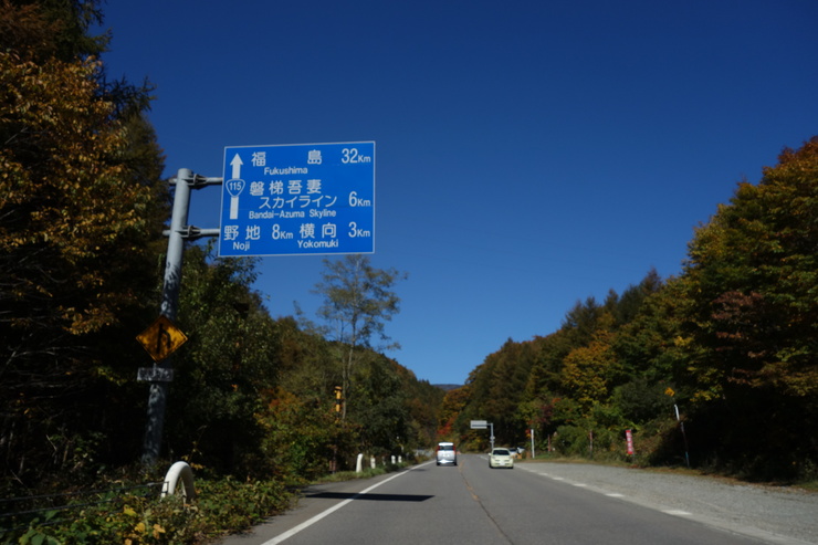 a0287336_1955616.jpg