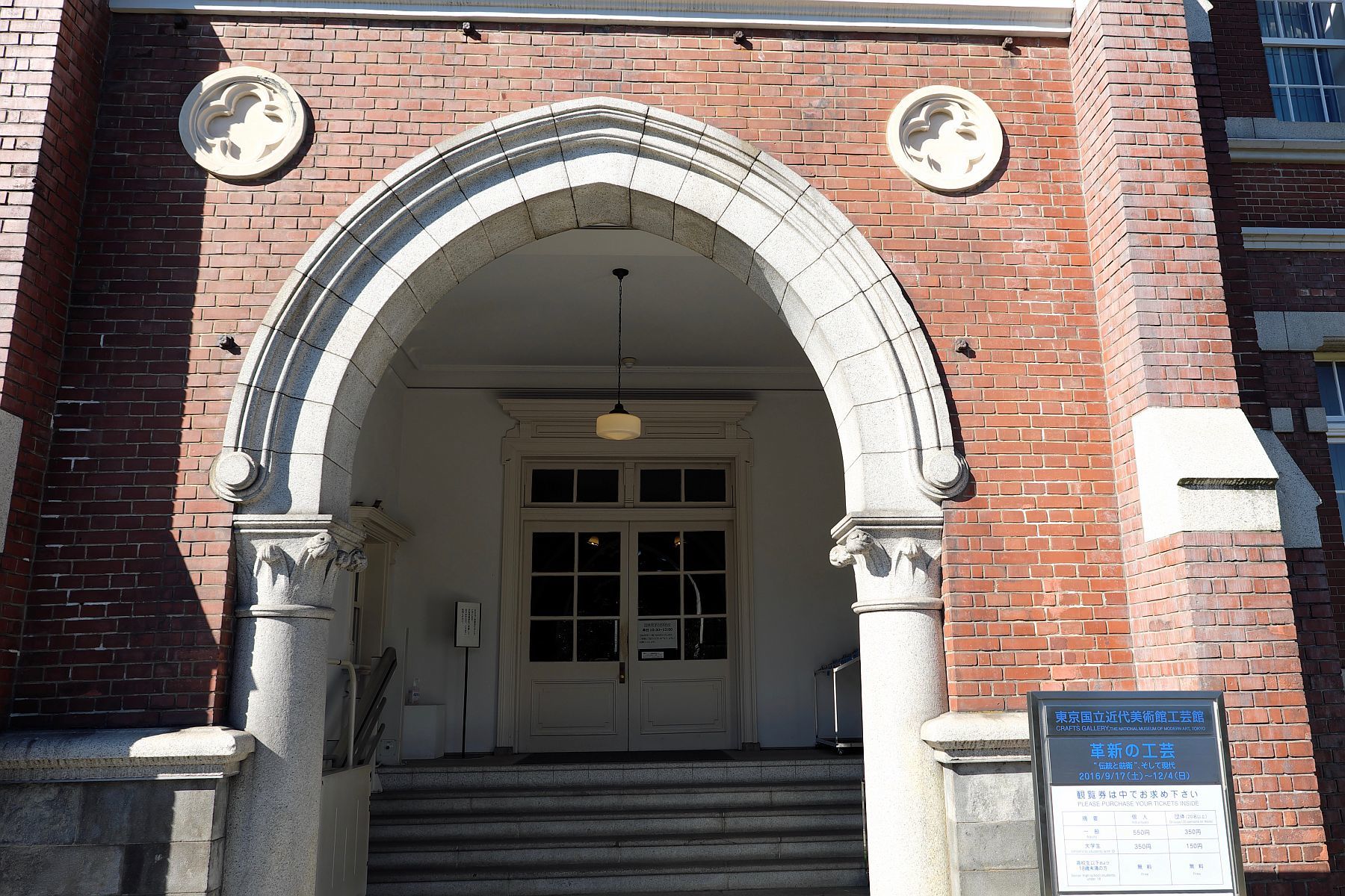 b0212342_09394110.jpg