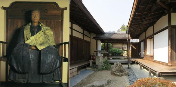茶室巡礼の旅 1 東求堂同仁斎 水間徹雄 建築巡礼の旅 茶室巡礼の旅 1 東求堂同仁斎 水間徹雄 建築巡礼の旅