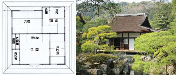 茶室巡礼の旅 1 東求堂同仁斎 水間徹雄 建築巡礼の旅 茶室巡礼の旅 1 東求堂同仁斎 水間徹雄 建築巡礼の旅