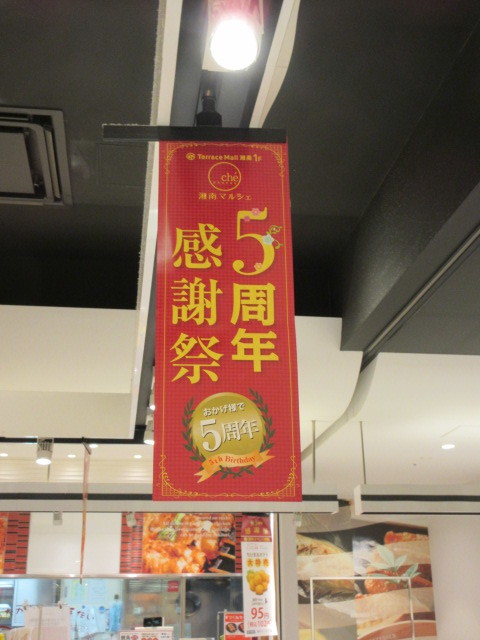 b0009849_15094789.jpg