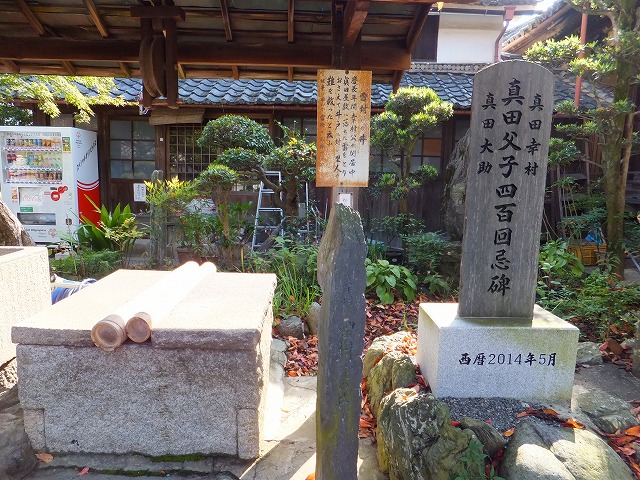 d0048350_1546723.jpg