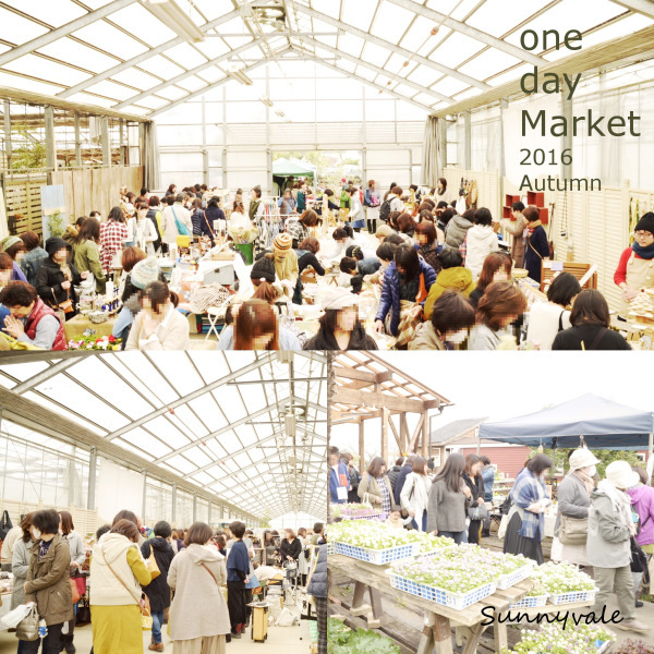 One-day Market 2016 Autumnありがとうございました！！＆11月のOne-day Lesson_f0220152_18011231.jpg