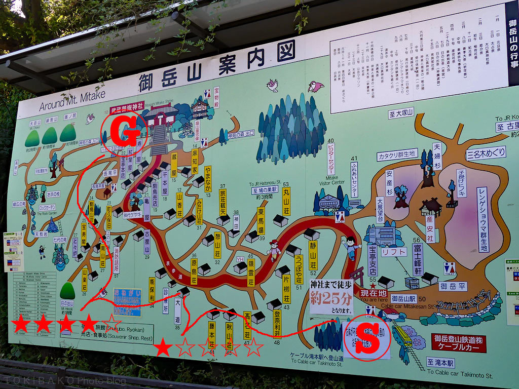 d0100156_22531057.jpg