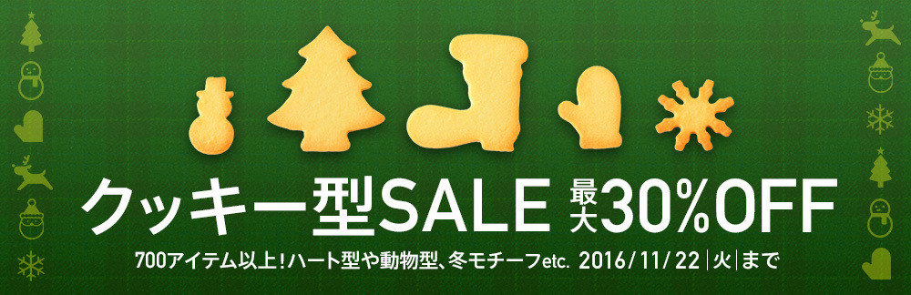 レモンケーキ&パウンドケーキレッスン_a0214059_05500219.jpg