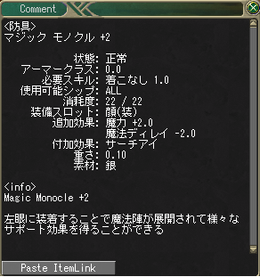 d0165761_23244340.png
