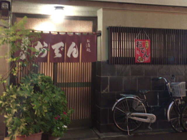 a0038663_23344017.jpg