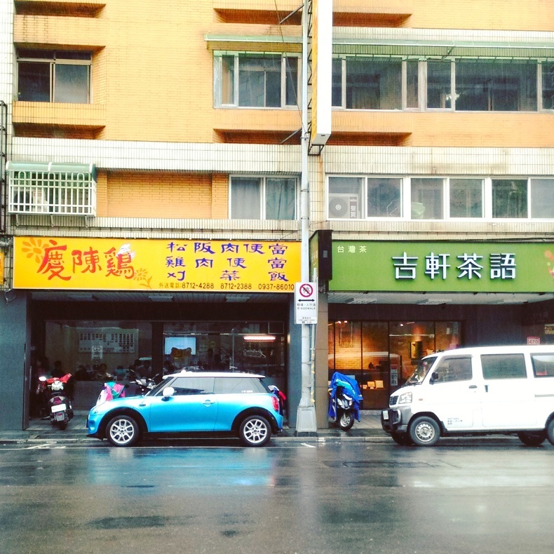 e0029472_13045277.jpg