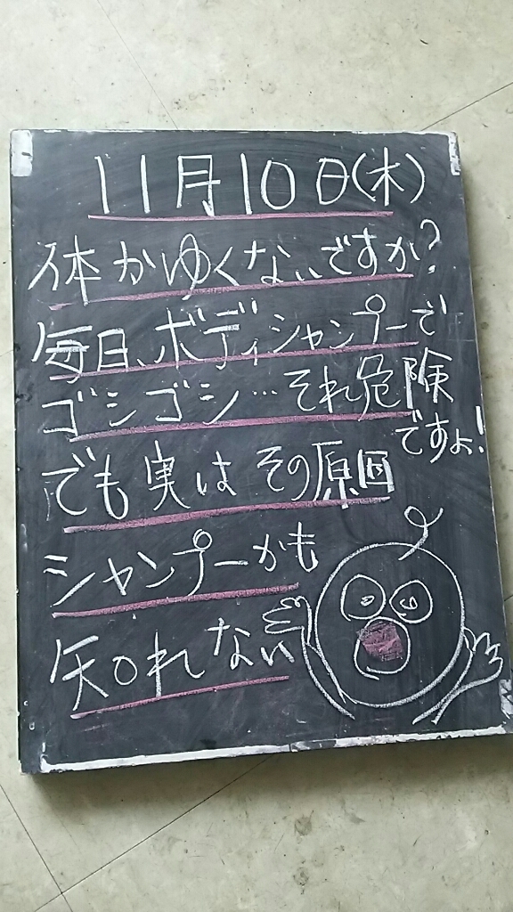 f0152875_07460733.jpg