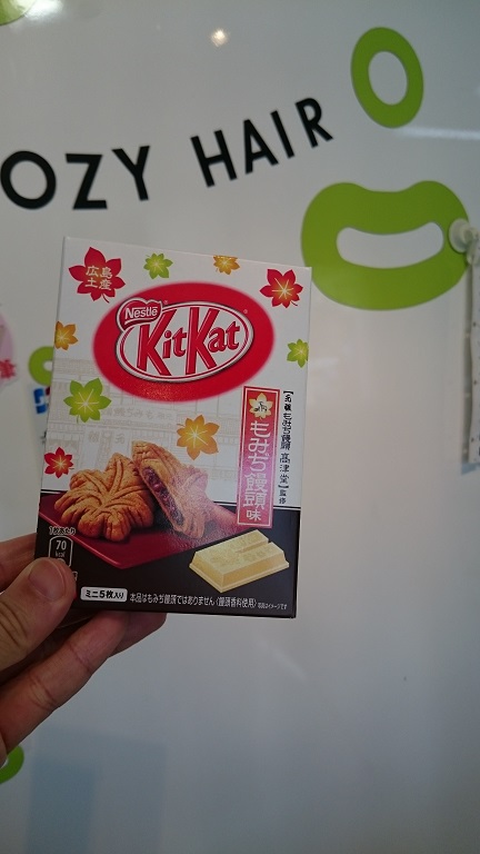 コラボお土産_f0172281_6254229.jpg