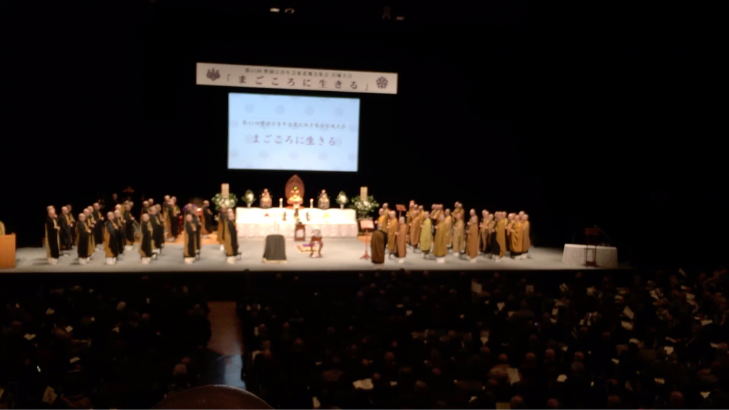 東日本大震災復興支援コンサート 南こうせつさん_a0274383_17175976.jpg