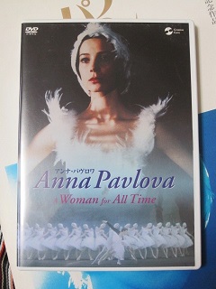 映画 アンナ パブロワ Books 映画 アンナ パブロワ Books