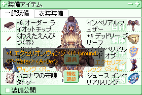 d0330183_9254451.png