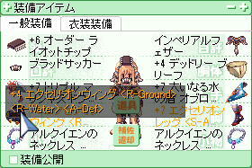 d0330183_951515.png