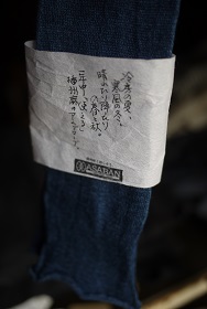 f0226293_10443221.jpg