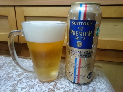 今夜のビールVol.309　サントリー・プレミアム・モルツ・スパークリングゴールド 500ml ￥341_b0042308_00054721.jpg