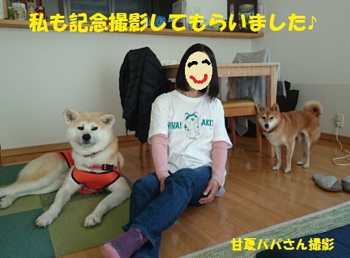 f0121712_10333090.jpg