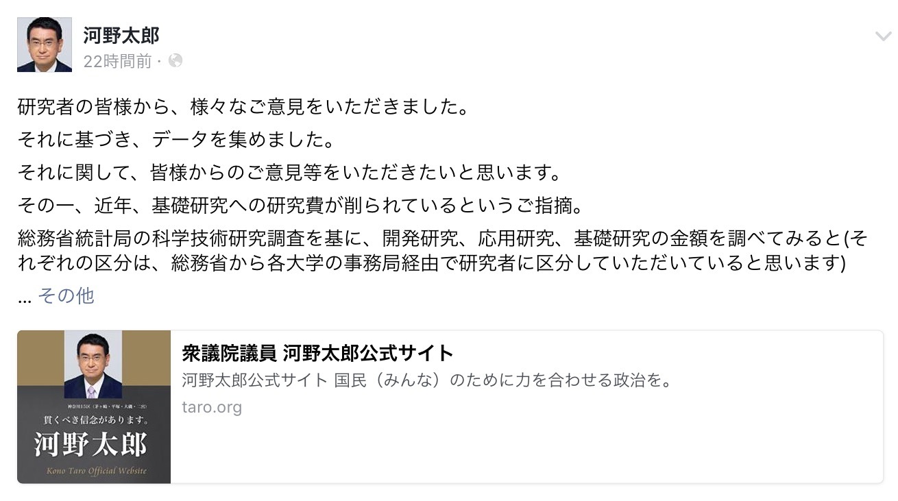 d0338814_00250000.jpeg