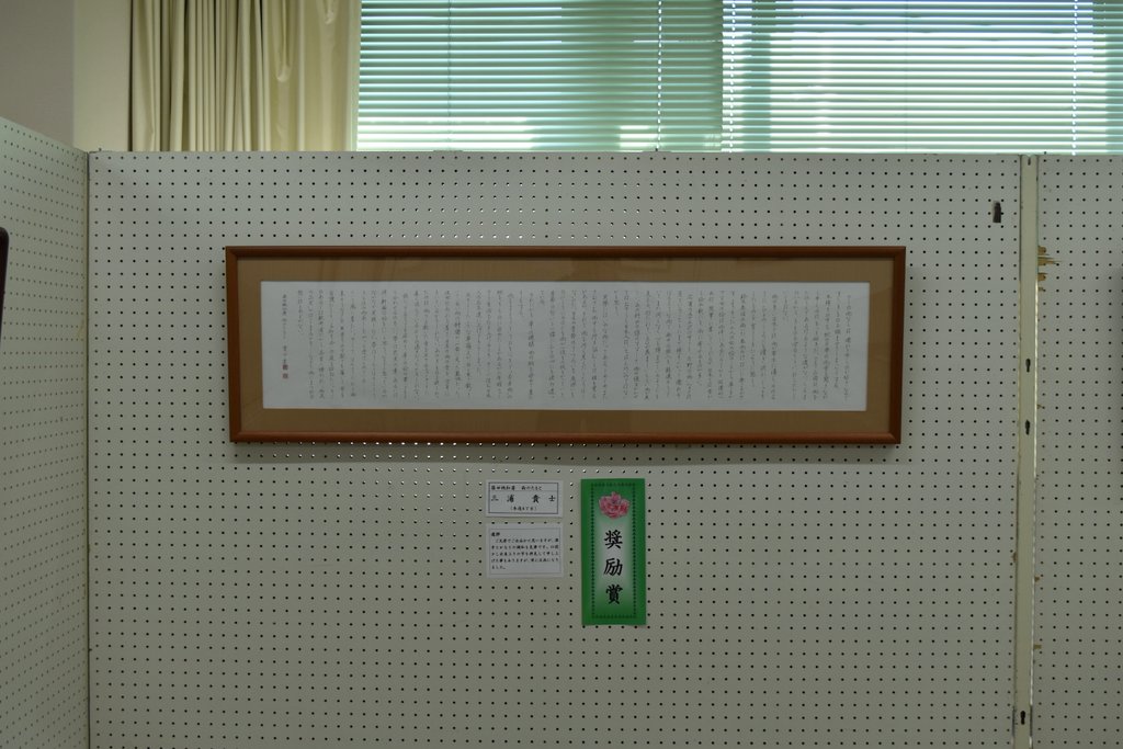 d0072720_0252870.jpg