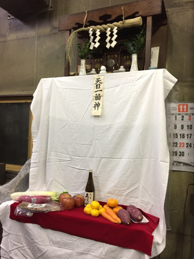 鞴（ふいご）祭り 2016_b0262124_10495830.jpg