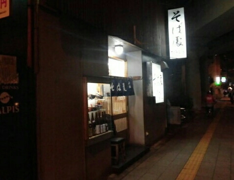 e0164825_07242294.jpg