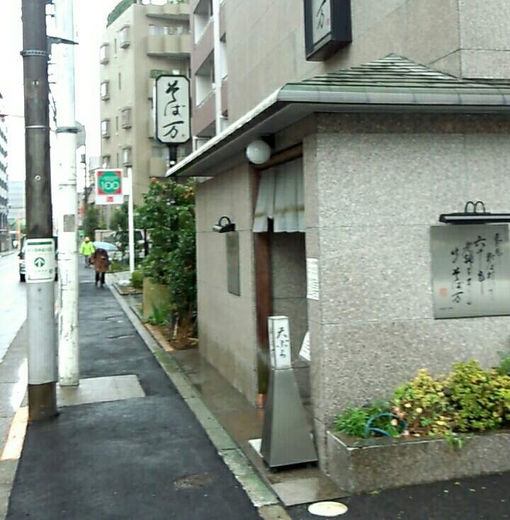 e0164825_14161222.jpg